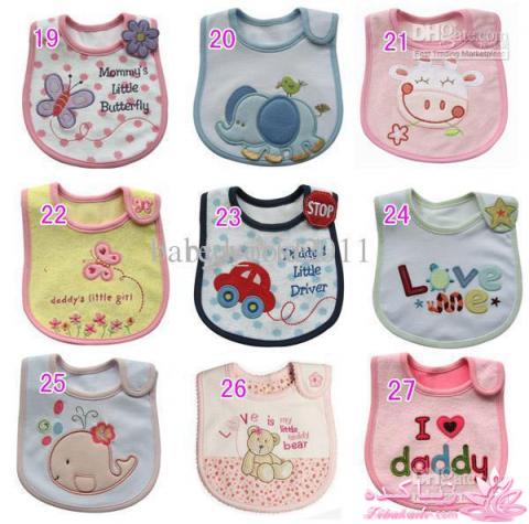 پیش بند بدوزید