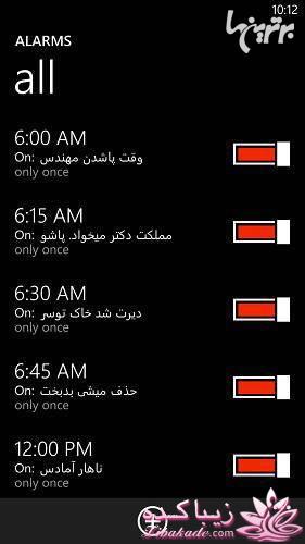 جـــــــــــــکـــــــ     جــــــــــالــــــــب