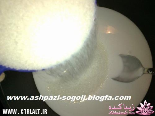 تزیینات شب یلدا