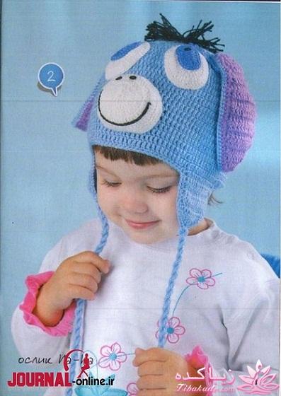 نحوه بافت شال و کلاه