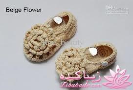 نحوه بافت شال و کلاه