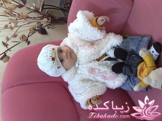 مسابقه عکس کودک