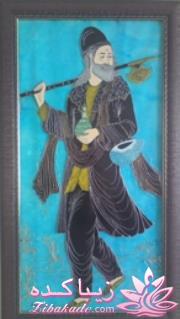همه چیز در مورد ویترای...