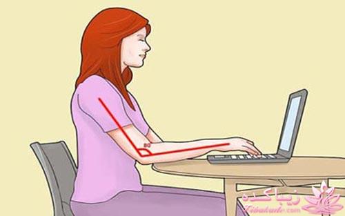 توصیه های مهم برای نحوه نشستن پشت کامپیوتر
