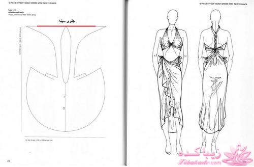 آموزش دوخت لباسهای نیوتکنیک