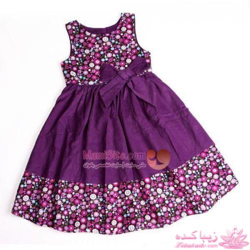 يه عالمه مدل لباس بچه براي ني ني هاي ناز و خوشگل