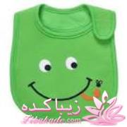 پیش بند بدوزید