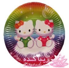 كافه گفت وگو ...