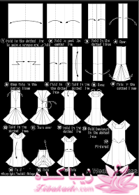 اوریگامی ، بازی کاغذ و تا 