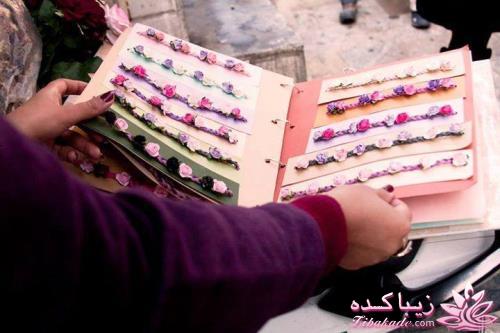 دختر زیبای گلفروش در تهران