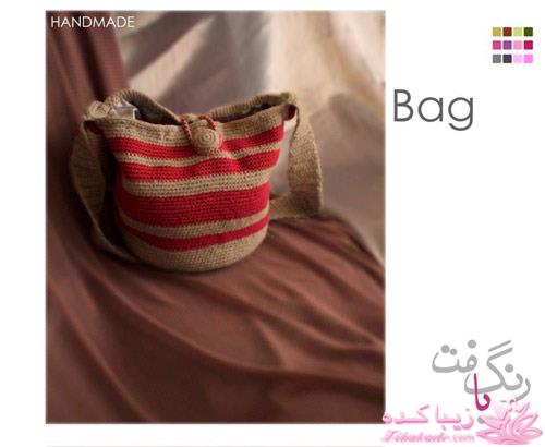 مدل بافتنی | کیف
