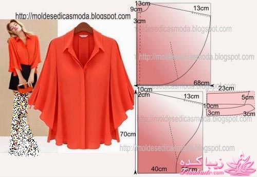 آموزش دوخت لباسهای نیوتکنیک