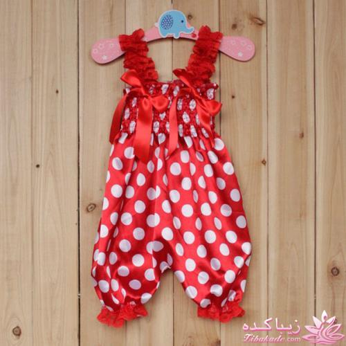 مدل لباس دخترانه///پسرانه