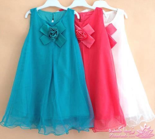 مدل لباس دخترانه///پسرانه