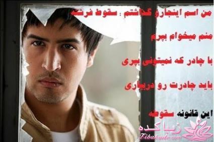  حجـــــــــــــــــــــــــــــــاب...