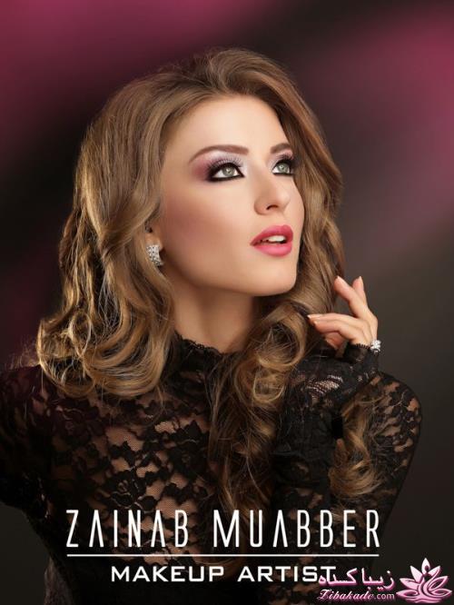 رنگ مو، آموزش ترکیب رنگ مو