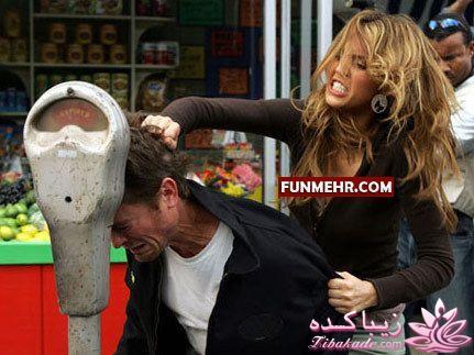 اینـــــا (خانم ها) وووووووو اونـــــــا (آقایون) ------"شوخی و خنده"