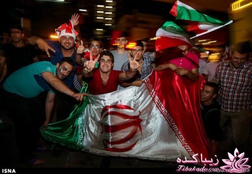 شادی مردم بعد از بازی ایران