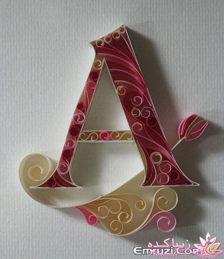 کوئیلینگ یا ملیله کاغذی