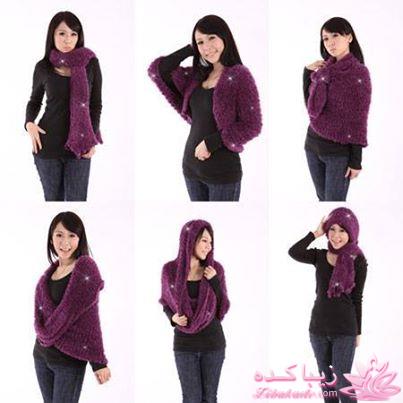 حراج کالای تی وی شاپ