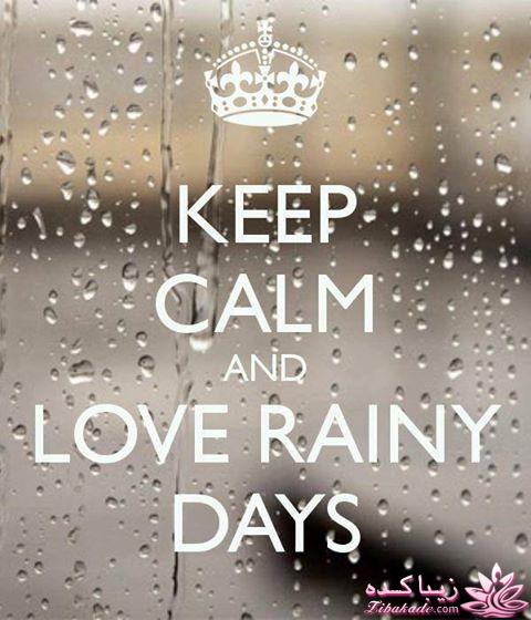 کانال زیباکده در تلگرام