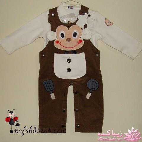 اموزش بچه گانه دوزی