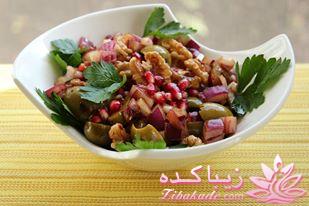 انواع سالاد(هر روز با یک سالاد)