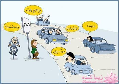  حجـــــــــــــــــــــــــــــــاب...