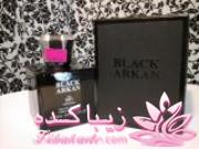 *********مرکز فروش انواع عطر و ادکلن درجه 1 اماراتی A++ زیر قیمت********