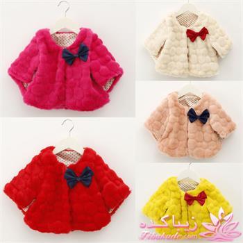 مدل لباس دخترانه///پسرانه