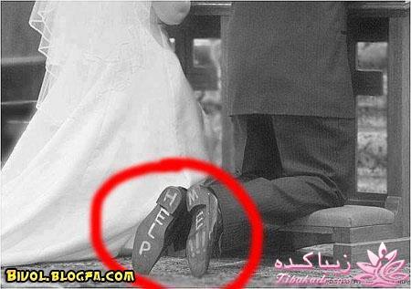 نکته عکس رو گرفتی؟؟؟؟