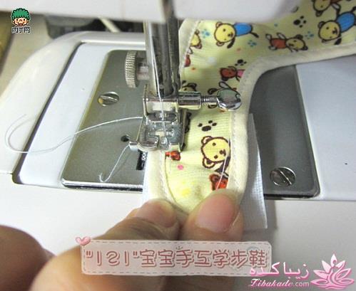 برای نی نی های نازتون کفش بدوزید