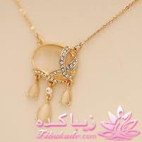 میخوام طلـــــــــــــــا بگیرم یه لحظه بیاااااا تووووووووووو