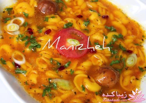 انواع آش | انواع سوپ | دستور پخت و طرز تهیه