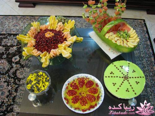 تزیینات شب یلدا