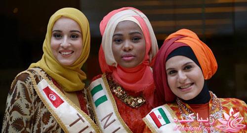 واکنش به مسابقه دختر شایسته اسلامی