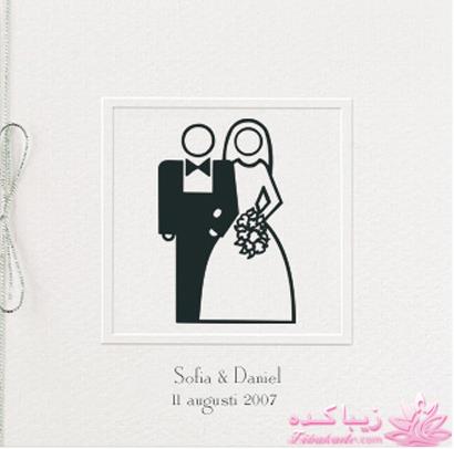 شما چه طرحی رو برای کارت دعوت عروسی می پسندید ؟