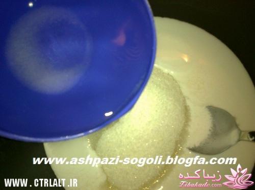 تزیینات شب یلدا