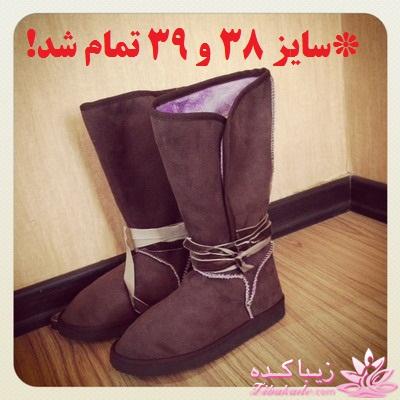 80% حراج زیورآلات برند مارتینا بوچیلی