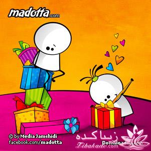 همه چیز در مورد ویترای...