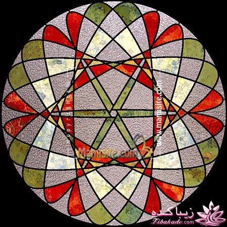 همه چیز در مورد ویترای...