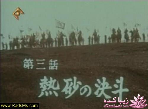 *.*.*.*دهه شصتی ها*.*.*.*