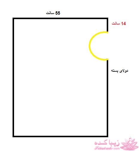آموزش دوخت لباسهای نیوتکنیک