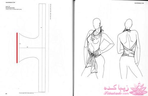 آموزش دوخت لباسهای نیوتکنیک