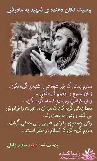  حجـــــــــــــــــــــــــــــــاب...