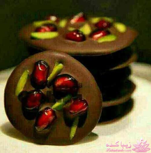 شکلات شب یلدا