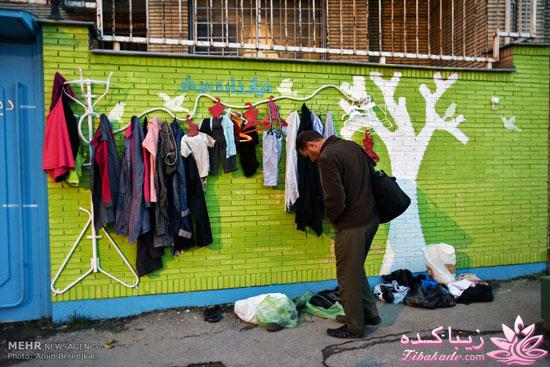 دیوار مهربانی