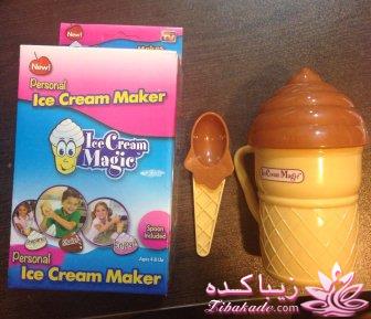 حراج کالای تی وی شاپ