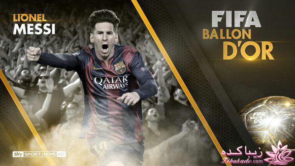 تیتر اخبار روز