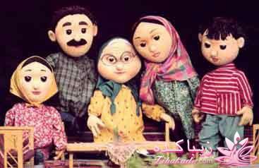 *.*.*.*دهه شصتی ها*.*.*.*